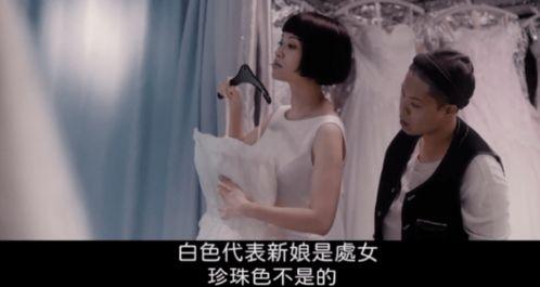 国产暧昧视频啊插我,揭秘“插我”背后的情感纠葛