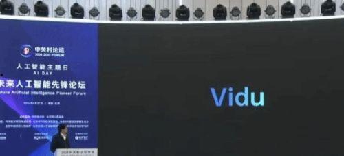 国产视频m3u,解锁海量优质影视资源，畅享视听盛宴