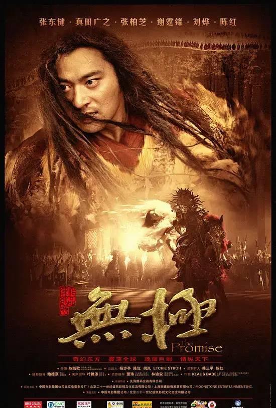 好电影国产讲解视频