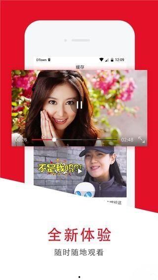 国产免费生生活视频下载,畅享精彩瞬间，轻松获取资源