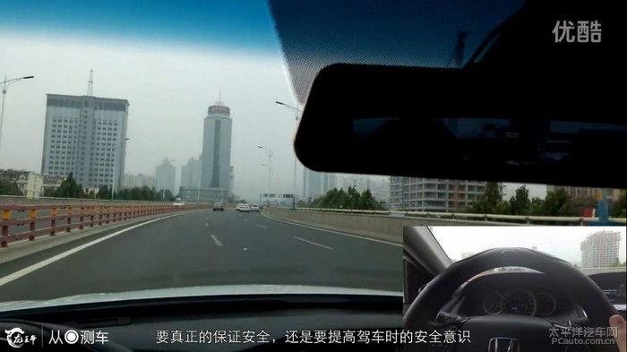 帕萨特评测国产车视频,帕萨特评测，揭秘国产轿车新标杆