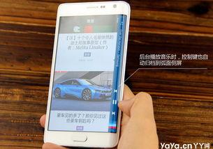 风靡国产手机在线视频,在线视频引领潮流，国产手机品牌崛起