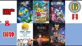 国产动漫簧片视频网站,探索创意无限的网络平台