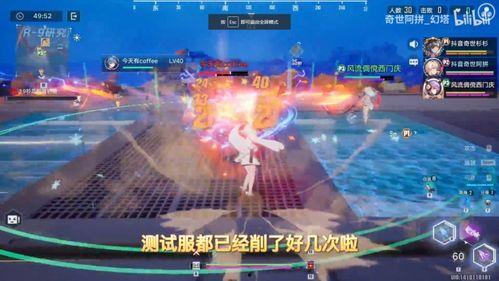 国产武器多人活动视频,多人活动视频展现强大实力