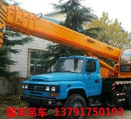 国产小吊车视频,高效作业，彰显中国制造实力