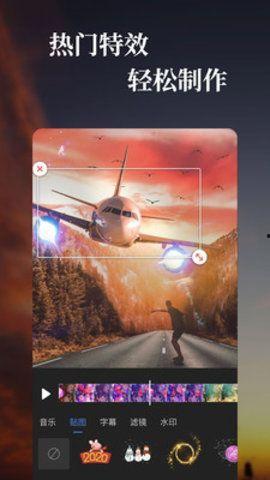 国产特效值钱吗视频播放,价值连城的视听盛宴