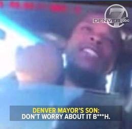 国产外泄视频百度云,百度云下的秘密档案