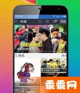 国产视频先锋下载,畅享海量影视资源，尽在指尖