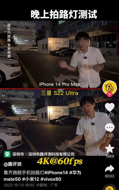 国产高清拍视频观看,一窥国产视频拍摄的魅力与风采