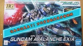 国产积木测评推荐视频,精选款型推荐，打造孩子创意无限的世界