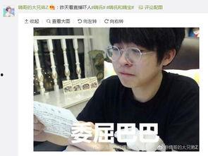 嗨氏国产恐怖游戏视频