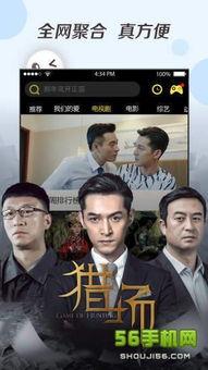 欧美视频国产在线小电影,探索跨界融合的视听盛宴