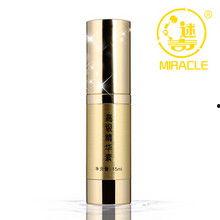 国产精华液精品视频,揭秘护肤界的璀璨明珠