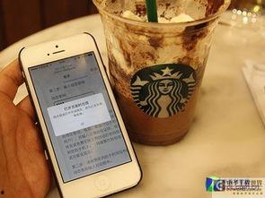 国产星巴克免费视频在线,本土咖啡文化的创新演绎