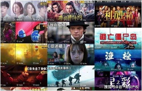 国产赌徒电影解说视频