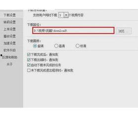 国产热门tag在线视频,揭秘在线视频的潮流风向标