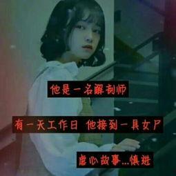 国产好屁视频在线观看