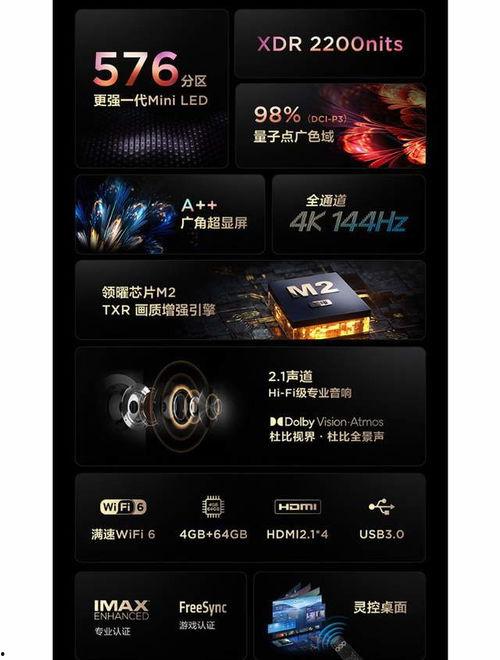 高清国产新视频,高清画质下的视觉盛宴