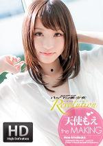 国产三级视频在线