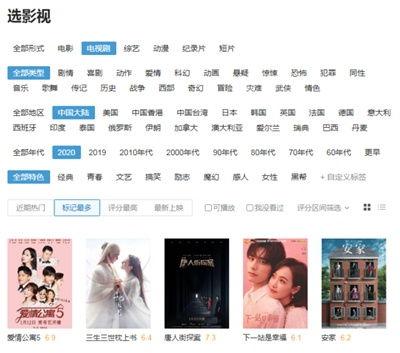 国产亚洲9视频,揭秘东方魅力，感受视听盛宴