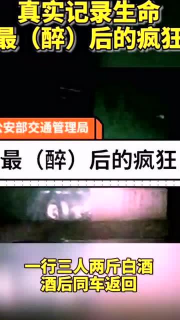 国产区醉在线视频,揭秘国内热门影视平台魅力所在