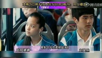 国产组合视频在线观看