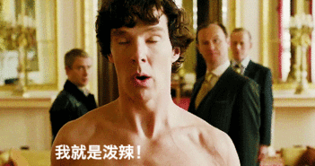 国产欧美成人动图视频,激情四溢的视觉盛宴