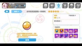 国产短视频在线关卡播放,解锁潮流文化新篇章