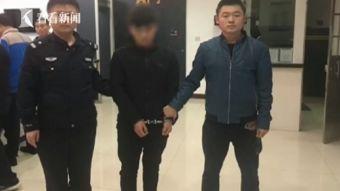 国产高中女厕所视频