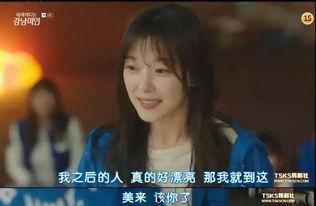 国产美巧TS直男视频