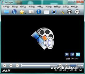免费 国产 视频 sm,探索SM文化的魅力与边界