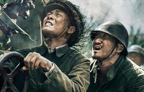 国产战争电视剧片段视频