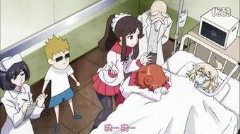 国产冬瓜视频漫画