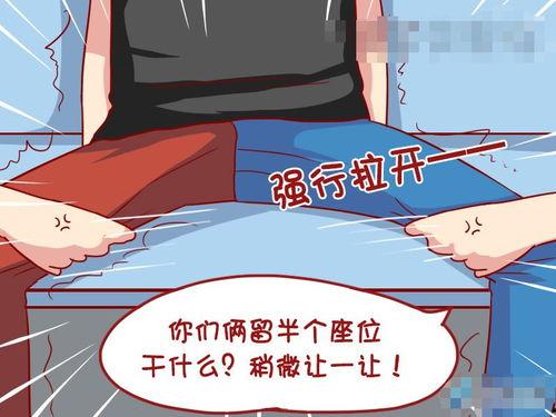 搞笑粘裤子国产动漫视频,笑料百出！国产动漫搞笑视频大盘点