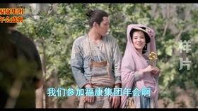 国产电影剪辑晚宴视频大全,国产电影剪辑晚宴精彩瞬间大盘点