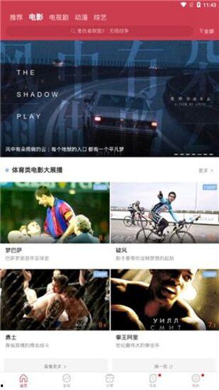 国产超级爽视频,畅享视听盛宴，解锁全新娱乐体验