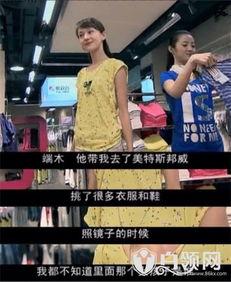 国产剧尴尬片段视频大全