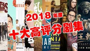 国产经典剧合集大全视频