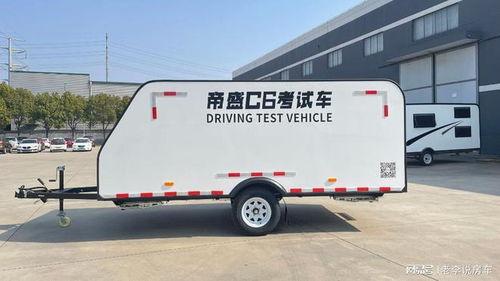 国产拖挂车露营视频大全
